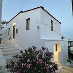 Апартаменты My Secret Mojo 1 Serifos Town